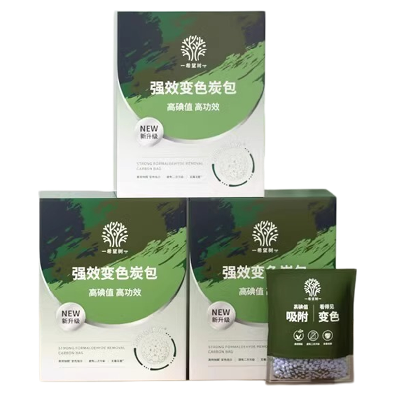 希望树活性炭新房装修快速除甲醛