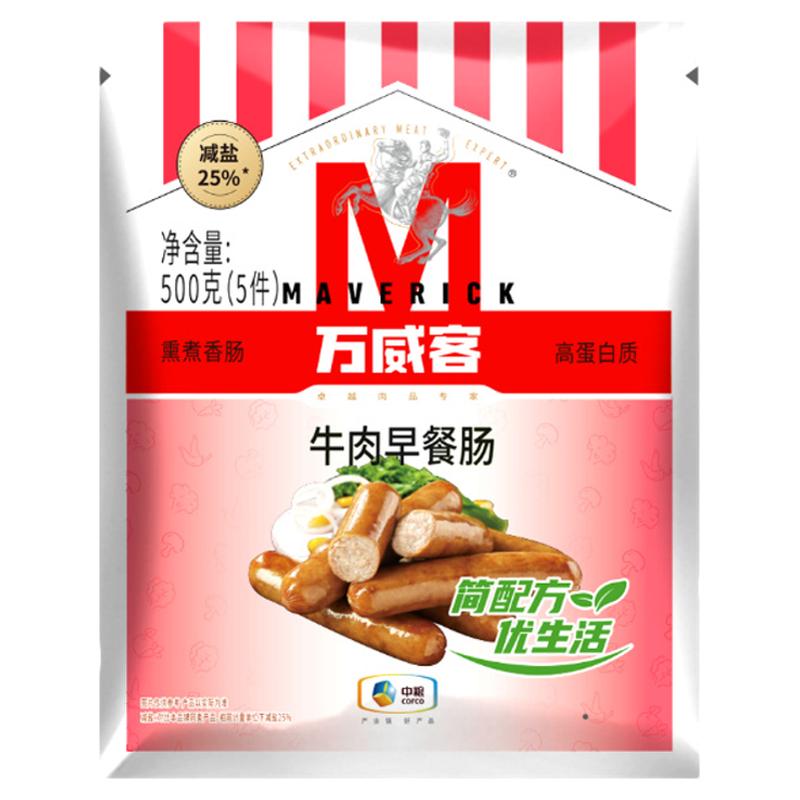 万威客冷冻牛肉烘焙早餐肠500g