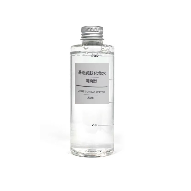 清货无印良品muji基础润肤化妆水爽肤水敏感肌清爽/滋润/高保湿型