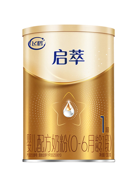 新客尝鲜|飞鹤启萃1段婴儿配方奶粉130g【顶量SN-2DHA 8种HMOs】