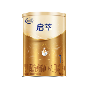 8种HMOs 新客尝鲜 2DHA 顶量SN 飞鹤启萃1段婴儿配方奶粉130g