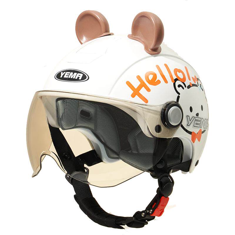 野马电动车儿童盔新国标3C认证电瓶车男女宝宝头盔夏季防晒安全帽