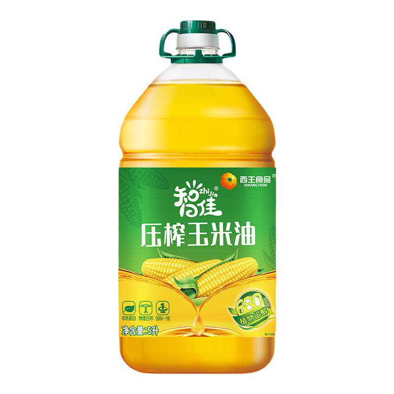 西王智佳压榨玉米油5L非转基因压榨一级食用油