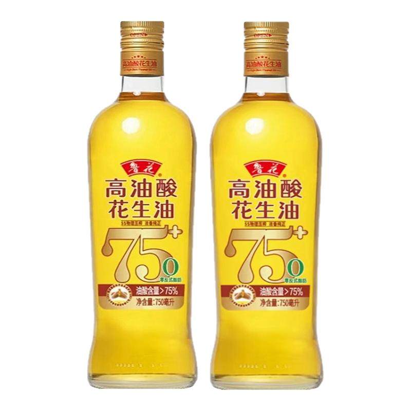 鲁花高油酸花生油5S压榨一级750ML食用油植物油官方产品礼品直发,粮油调味/速食/干货/烘焙,花生油,淘宝优惠券,粉丝福利购,淘宝优惠卷