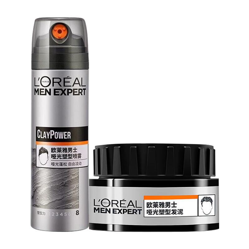 欧莱雅男士发泥喷雾官方正品