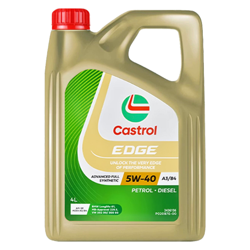 进口嘉实多极护5W40全合成机油发动机润滑油大众奔驰宝马奥迪