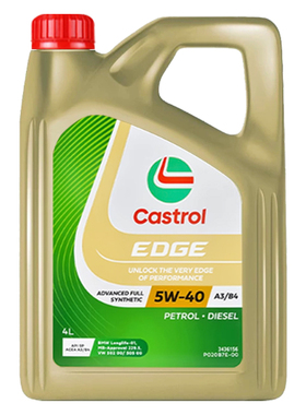 进口嘉实多极护5W40全合成机油发动机润滑油大众奔驰宝马奥迪