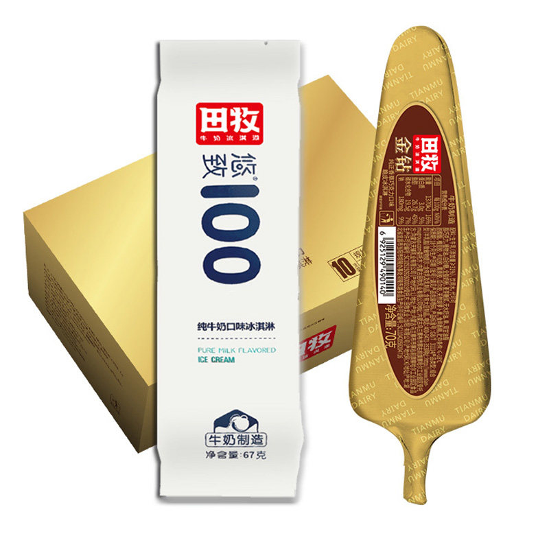 田牧鲜奶冰淇淋金钻雪糕冰激凌