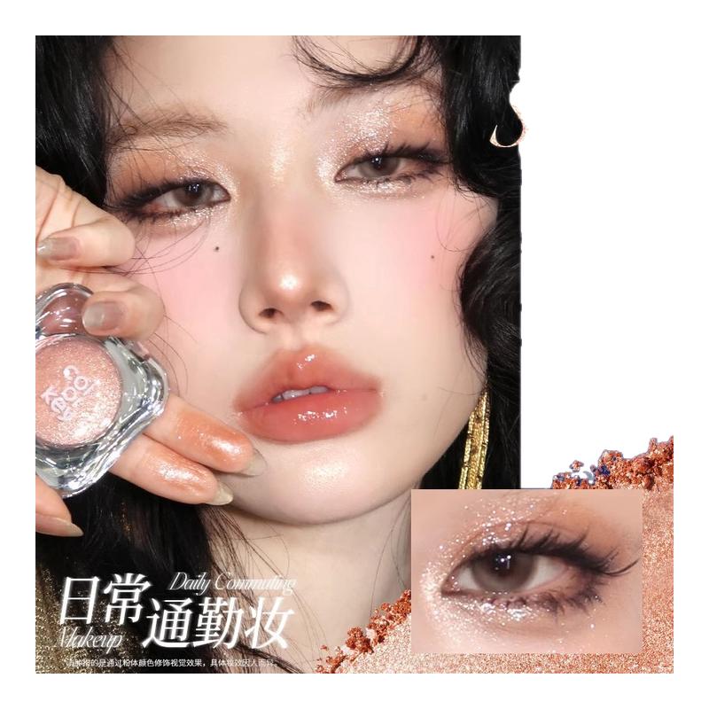 Colorkey珂拉琪单色眼影盘女爆闪彩妆盘日常百搭显色细闪官方正品