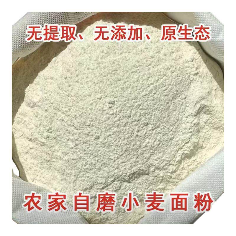 ���ڲ���������ũ����ĥ���������ũ����ĥ���5��  27.9Ԫ