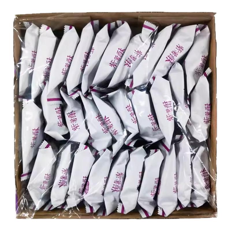 正宗黄轩王品紫薯酥整箱广西特产零食早餐紫薯饼网红糕点馅饼休闲