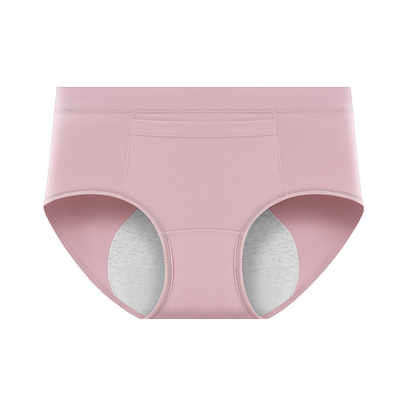 芬腾升级暖腹口袋防漏生理裤