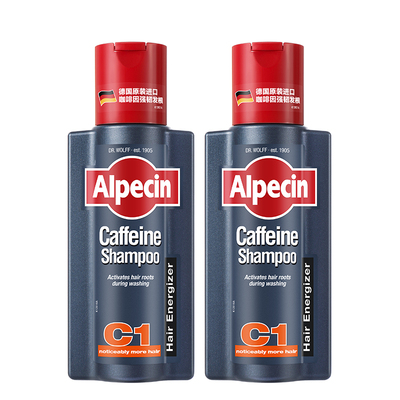 alpecin欧倍青德国咖啡因