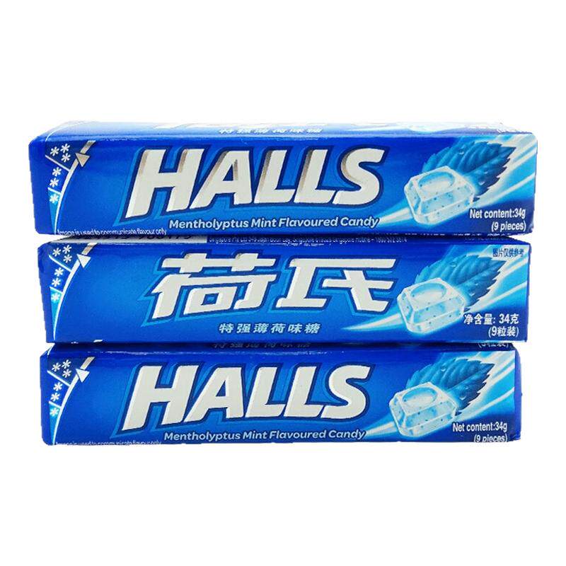 荷氏薄荷糖特强薄荷味10条装开车犯困口气特强清凉糖硬润喉糖学生