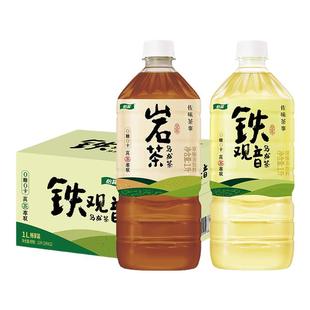 新品怡宝无糖乌龙茶饮料1L*12瓶铁观音岩茶组合大瓶装整箱批特价