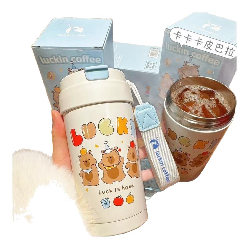瑞幸白幸运卡皮巴拉保温杯