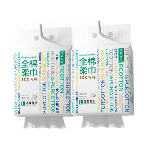 全棉时代悬挂式加厚洗脸巾洗脸巾