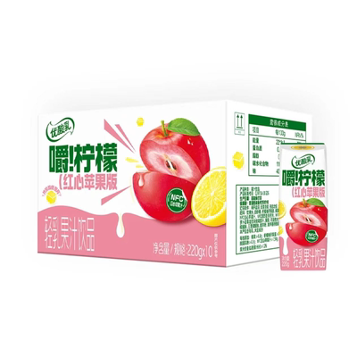 2月底产】优酸乳嚼柠檬红心苹果