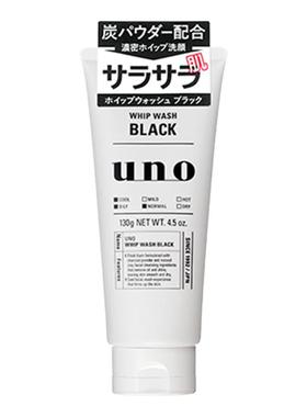 资生堂UNO吾诺泡沫洗面奶男士专用控油去油祛痘去黑头清洁洁面乳