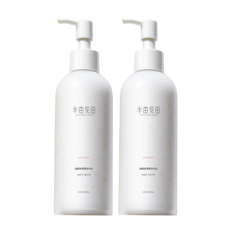 ���ڲ�������Ķ������������������鱣ʪŮ 36.9Ԫ