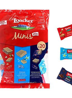 意大利进口Loacker莱家榛子味威化饼干大袋装送礼零食200g 20小包