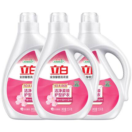 立白全效百花馨香洗衣液香水型香味持久留香洁净实惠装家用批发