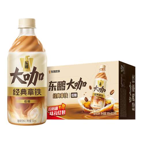 东鹏大咖经典拿铁生椰拿铁500ml*15瓶实惠装低糖即饮咖啡饮料