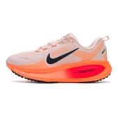 2025夏季 VOMERO 新款 Nike耐克女鞋 NIKE 18低帮轻便运动鞋 HM6804