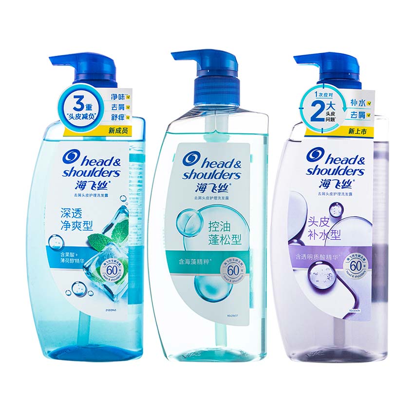 海飞丝洗发水深透净爽控油蓬松补水去屑洗头膏正品官方男女洗发露