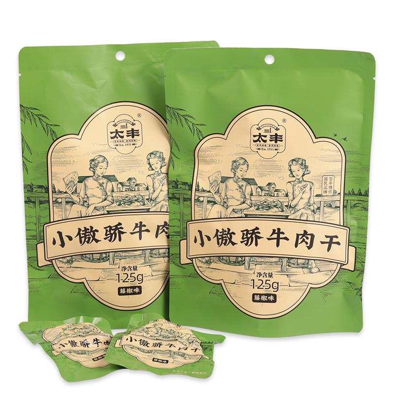 太丰食品牛肉干零食藤椒味小吃办公室休闲即食牛肉特产小包装