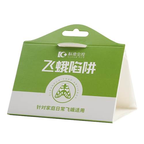 高效捕捉飞蛾不含农药居家适用