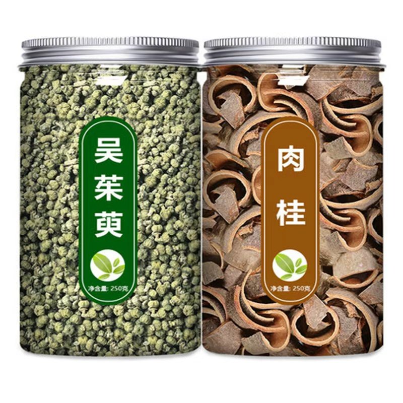 吴茱萸肉桂中药材组合正品新货无茱萸泡水的功效泡脚外敷肚脐足贴,传统滋补营养品,其他药食同源食品,淘宝优惠券,粉丝福利购,淘宝优惠卷