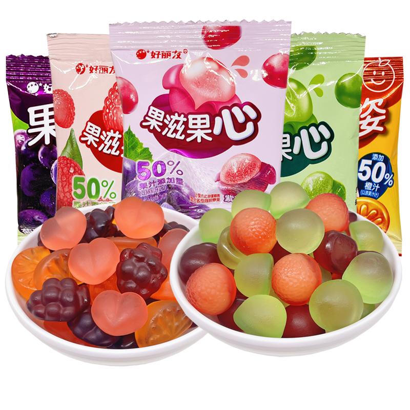 好丽友果滋果心果芯糖果夹心qq软糖水果果汁橡皮糖秋游儿童小零食