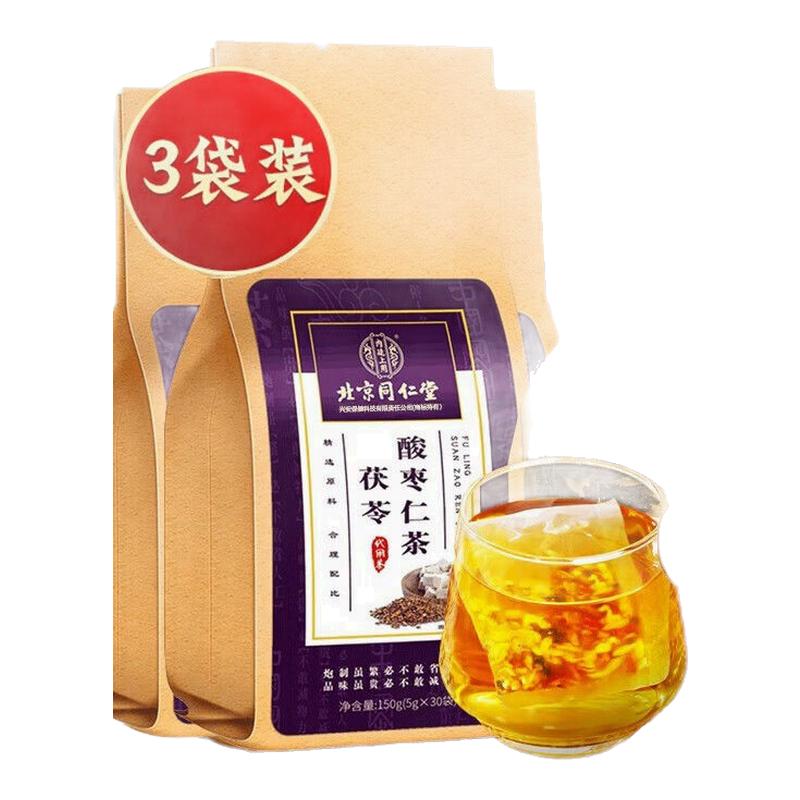 北京同仁堂茯苓酸枣仁大枣桑椹