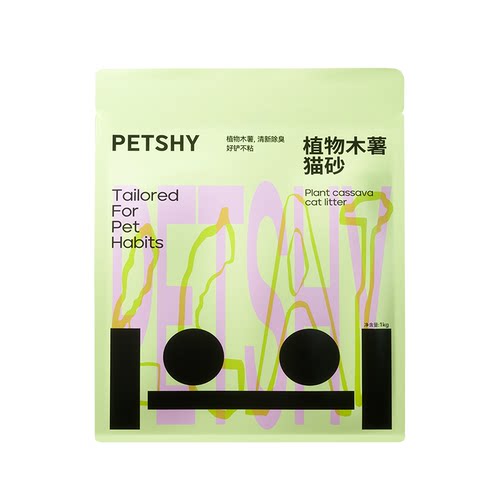 PETSHY百宠千爱木薯猫砂除臭