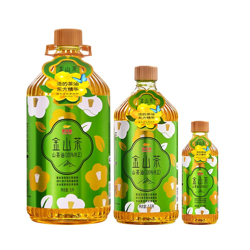 金龙鱼金山茶纯正山茶油
