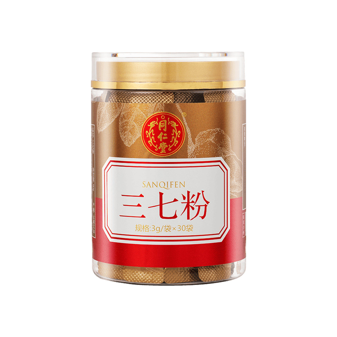 北京同仁堂三七粉正品旗舰店云南文山特级田七粉独立包装中药饮片