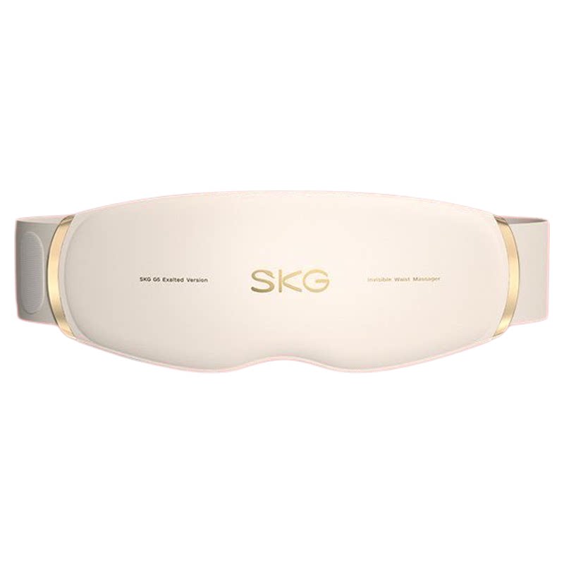 SKG G5 ultra腰部按摩仪护腰带暖腰腹暖宫腰椎器热敷生日节日礼物