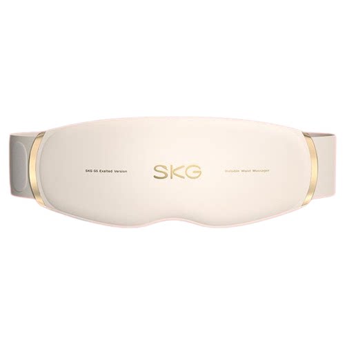 SKG G5 ultra腰部按摩仪护腰带暖腰腹暖宫腰椎器热敷生日节日礼物