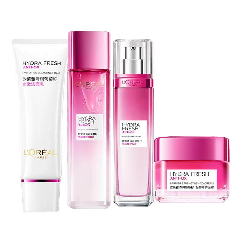 ���ڲ�����������Ĥ��ˮ130ml ŷ����������ˮ����װ����Ʒ��Ʒ 64Ԫ