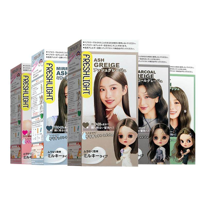 2盒装施华蔻染发膏璀璨灰棕榛果米棕泡泡染发剂,美发护发/假发,彩染,淘宝优惠券,粉丝福利购,淘宝优惠卷