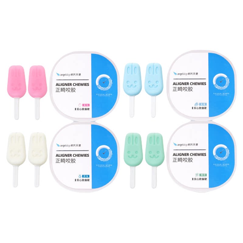 时代天使兔子咬胶正畸牙胶隐形牙套矫正牙套脸实心磨牙棒8盒装