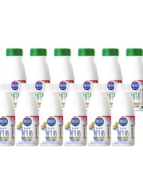 光明优倍高品质鲜牛奶185ml*6瓶+有机鲜奶185ml*6瓶早餐新鲜牛奶