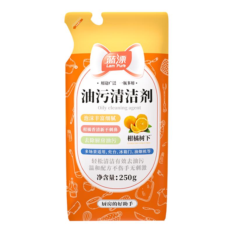 ڲ250g*1#ǿȥ#װ Ưǿ۾1̨̻ϴȥ̾3.01Ԫ
