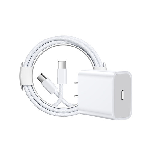 30W适用Apple苹果充电器