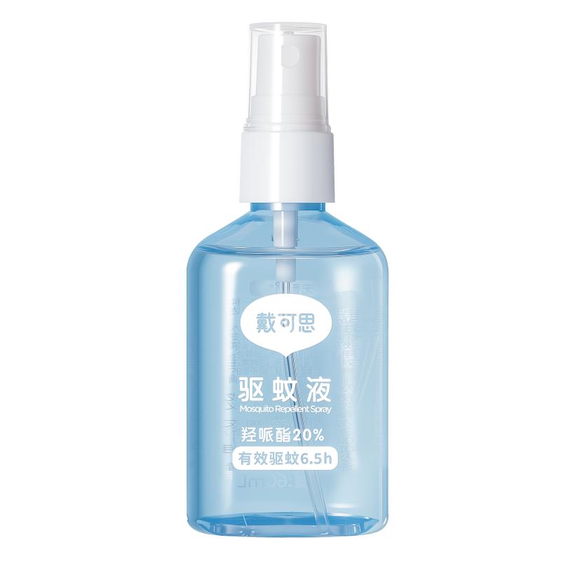 戴可思驱蚊液户外驱蚊喷雾防蚊液全家可用防蚊水派卡瑞丁驱蚊水