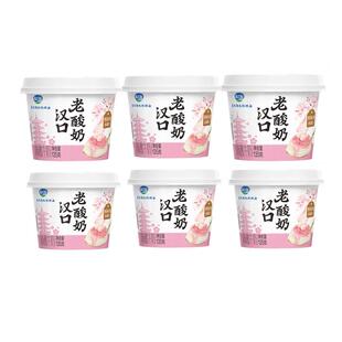 友芝友汉口老酸奶樱花味白桃小圆子风味酸牛奶健康早餐135gX6杯