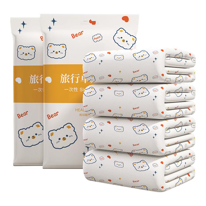 艾一世一次性床单被罩四件套