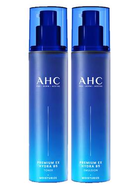 韩国AHC玻尿酸B5水乳两件套清爽补水保湿护肤爽肤水乳液女生140ml