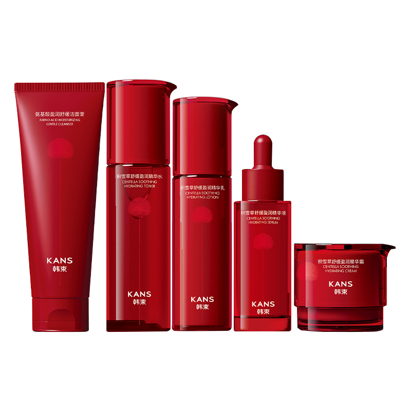 央妈力荐！全网推荐&护肤热销第1